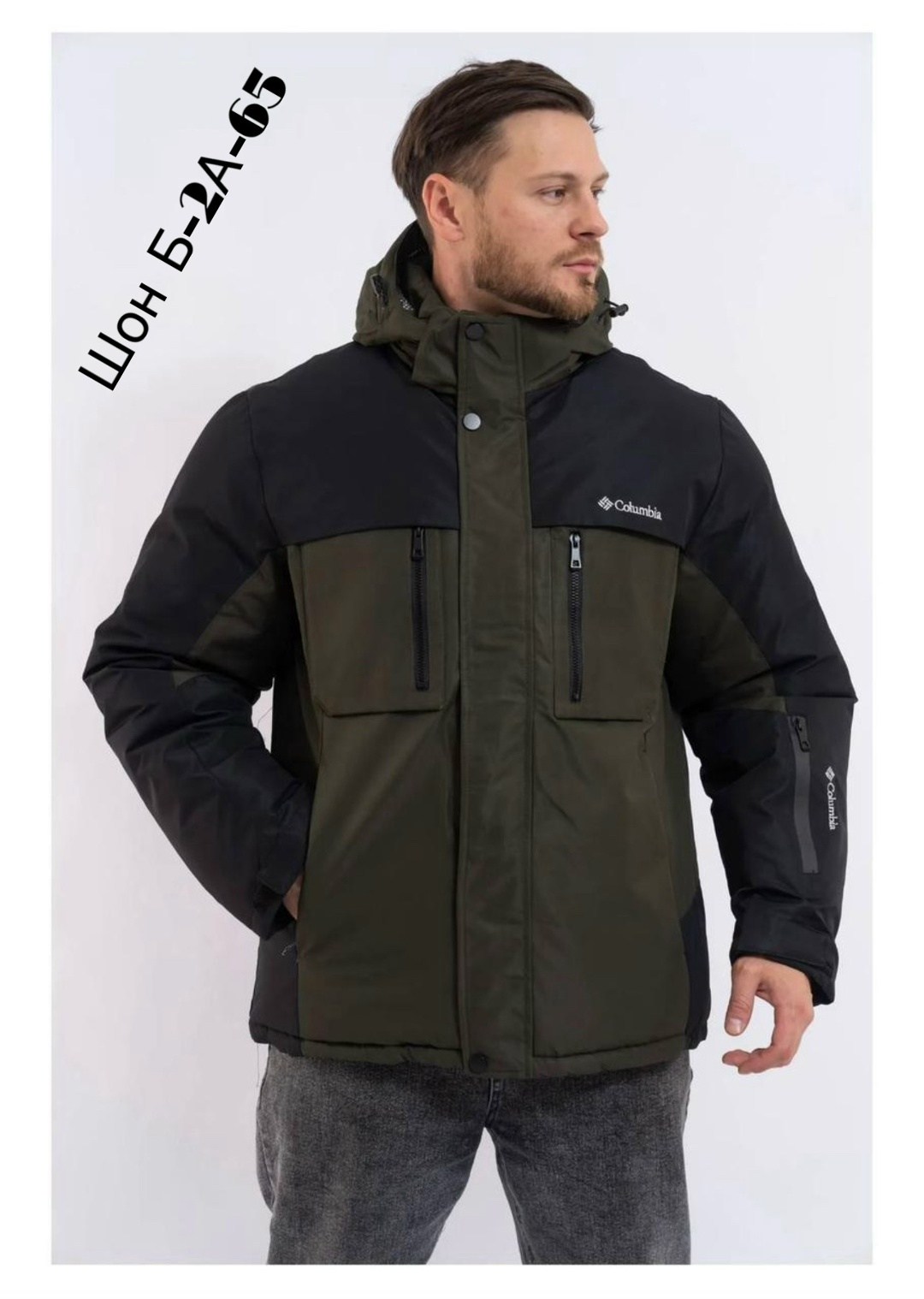 куртка спортивная мужская зимняя,мужская зимняя куртка,куртка мужская,куртка,пуховики мужские