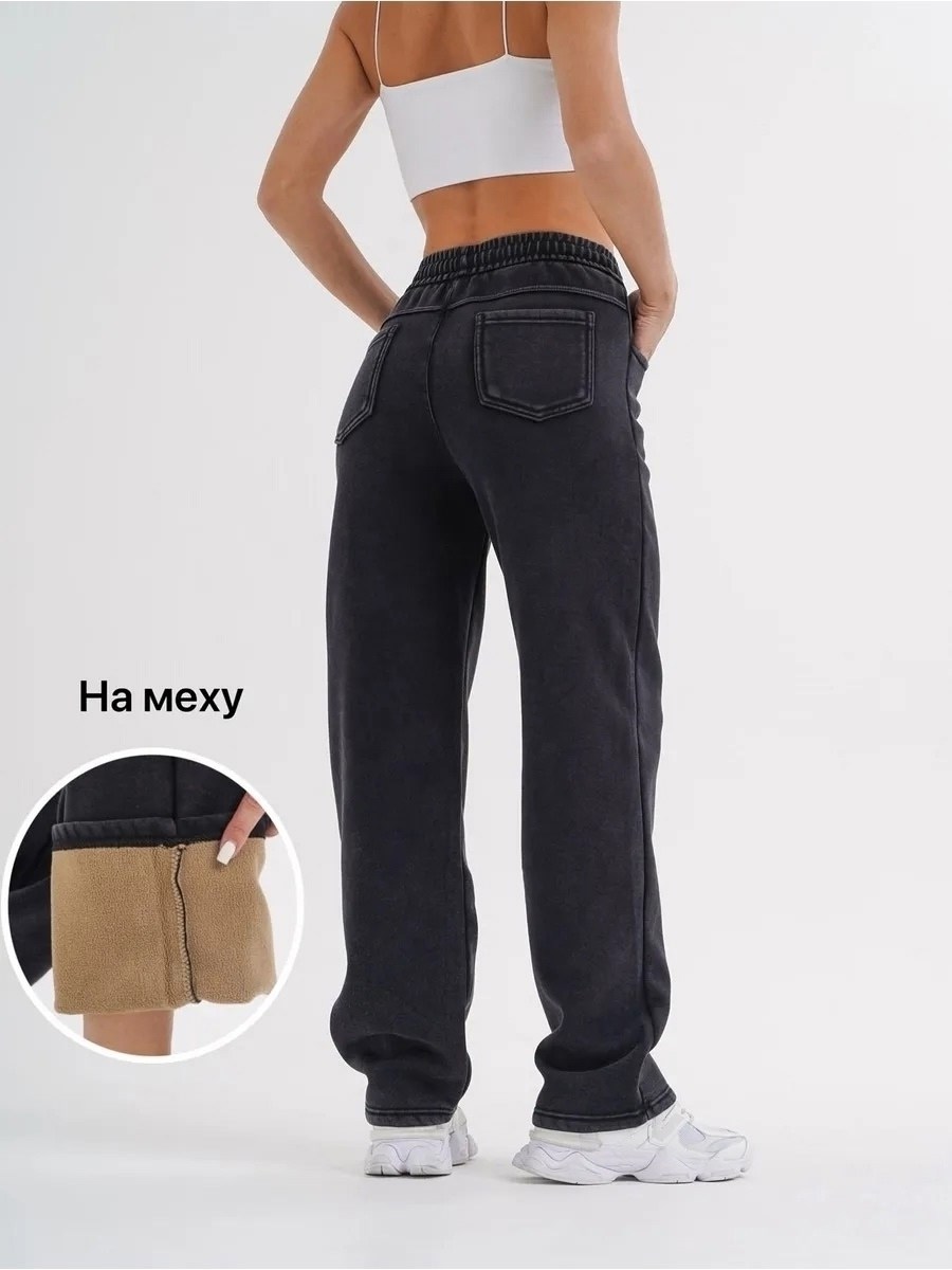 штаны спортивные женские,брюки спортивные,спортивные брюки женские,брюки спортивные твое,брюки джоггеры