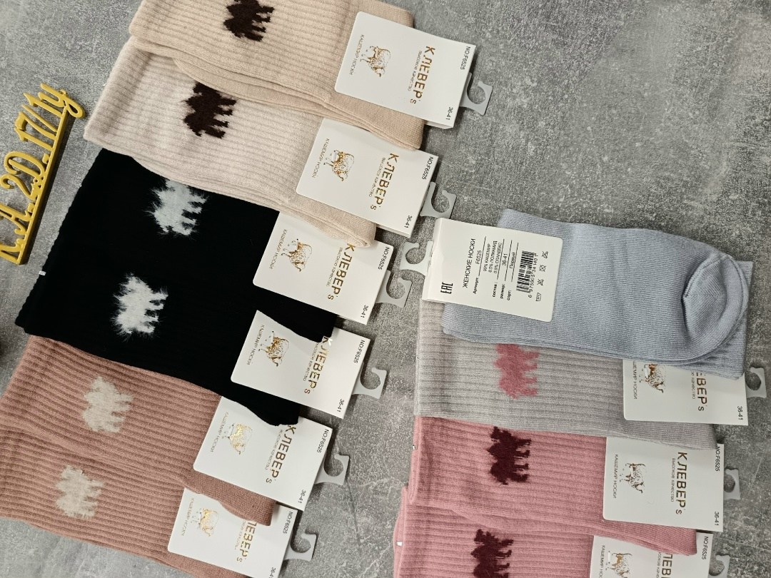 носки женские,носки женские 10 пар,носки комплект,носки женские набор,носки для девочек