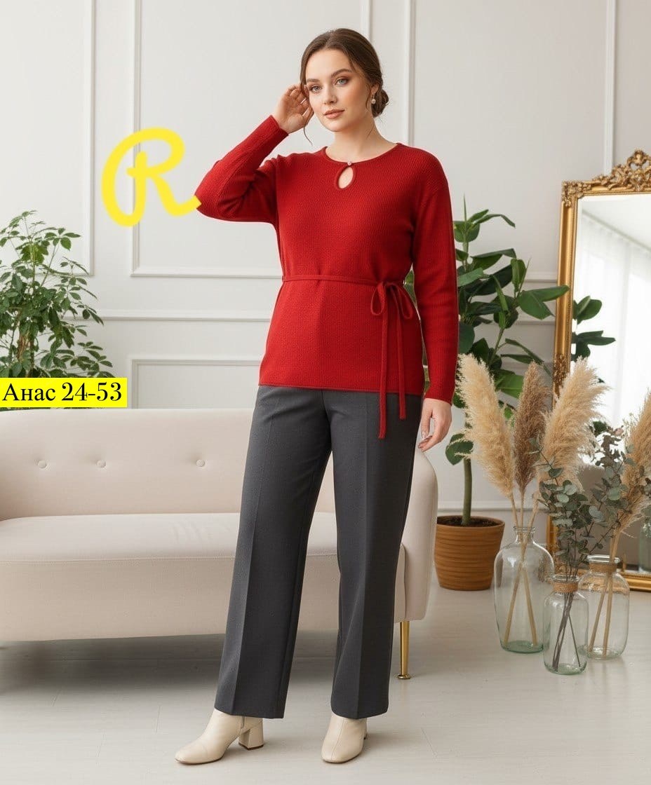 брючный комплект,трикотажный джемпер,женские брючные комплекты,джемпер,кофта женская