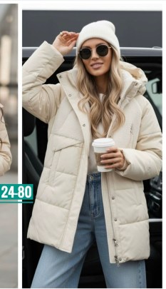 Верхняя одежда