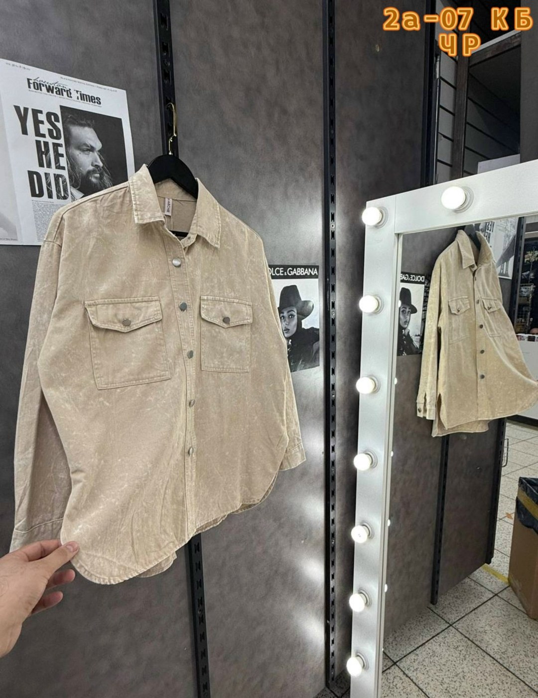 рубашка женская джинсовая,джинсовая рубашка,джинсовая куртка,блузка джинсовая,джинсовая куртка рубашка