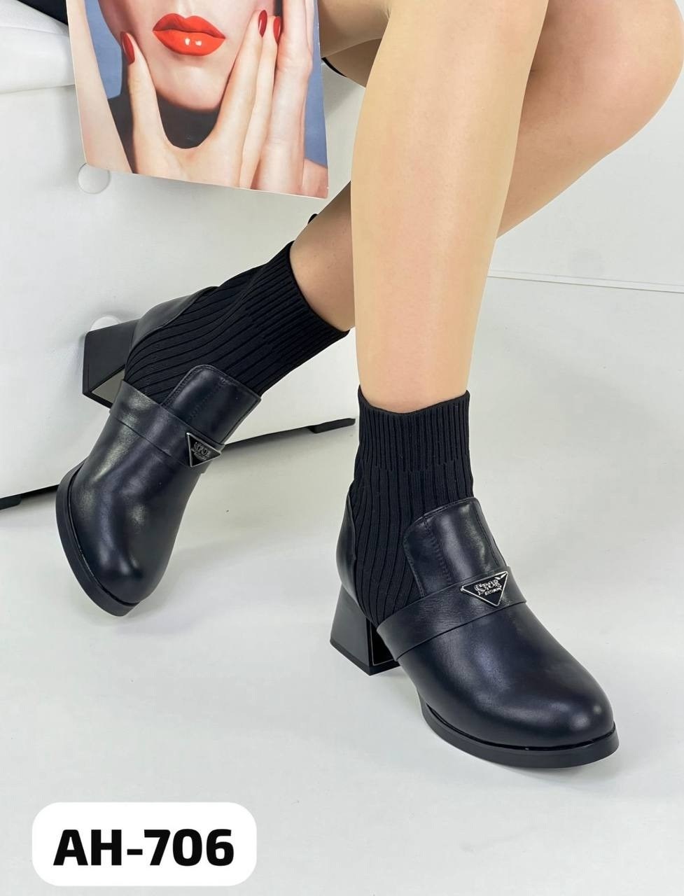 ,полусапожки на каблуке,полусапожки,женские ботильоны,ботильоны осенние