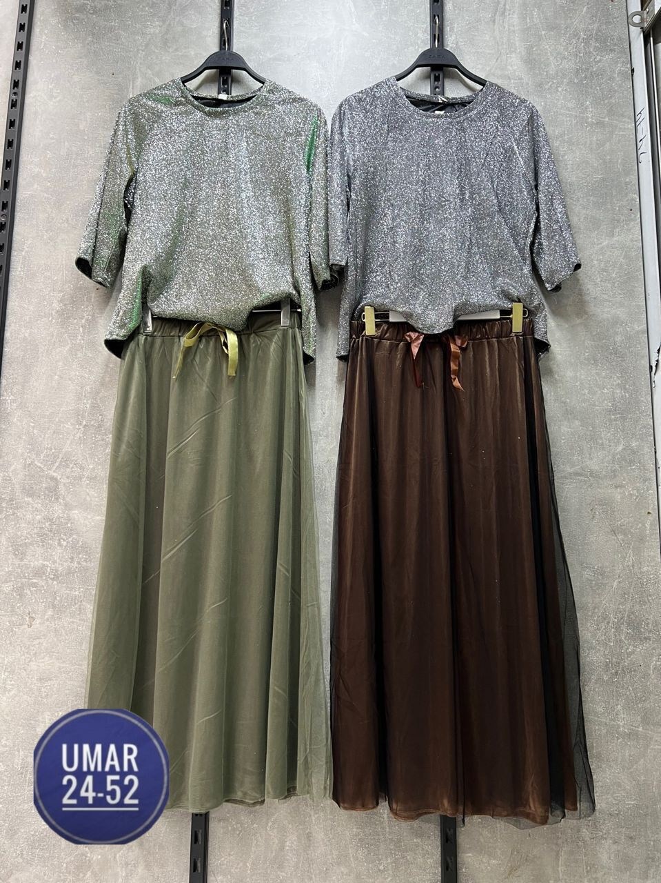 нарядное платье,пышная юбка,юбка женская,юбка фасон,платье комбинированное