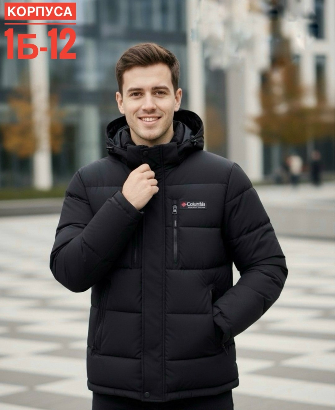 куртка мужская зимняя,куртка зимняя мужская с капюшоном,куртка длинная зимняя мужская,куртка пуховик зимняя,зимняя мужская куртка пуховик