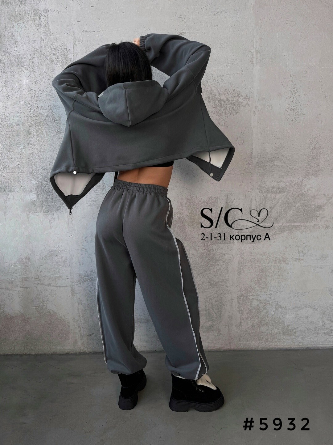костюмы спортивные женский,спортивные костюм,cпортивный костюм женский на флисе,спортивные костюмы на флисе,костюмы спортивные оверсайз
