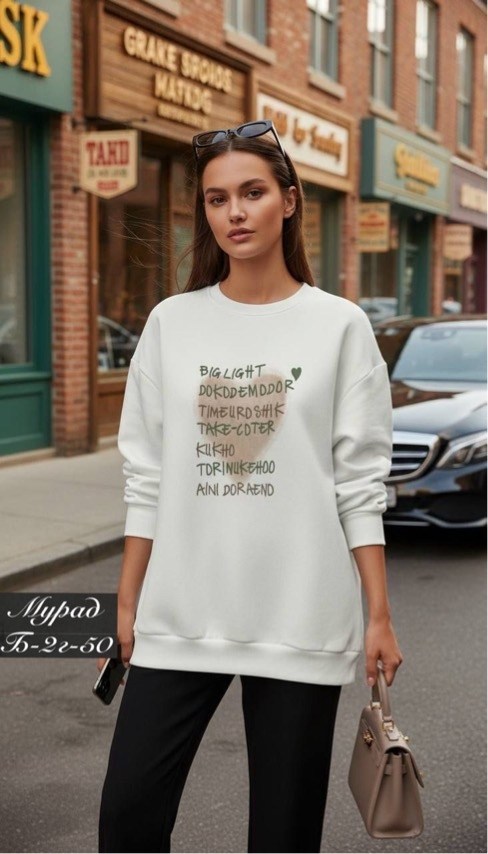 свитшот женская,оверсайз свитшот,оверсайз толстовка,свитшот на флис,женский свитшот оверсайз