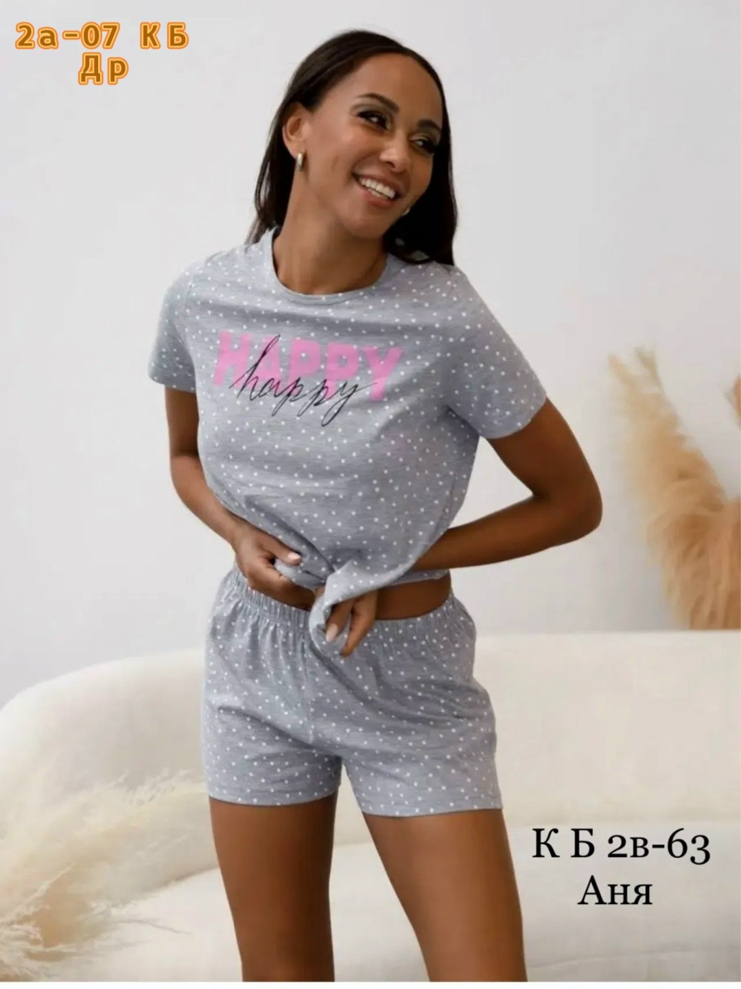 женская домашняя пижама,женская пижама из хлопка,пижамы женская с шортами,женский пижама,пижамы женски