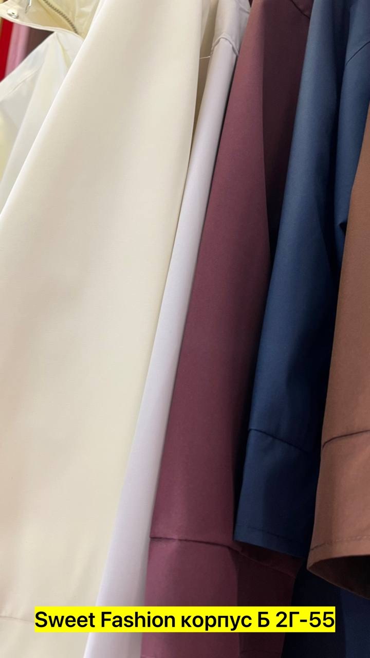 демисезонная куртка,демисезонная женская куртка,куртка стильная,куртка,легкая куртка