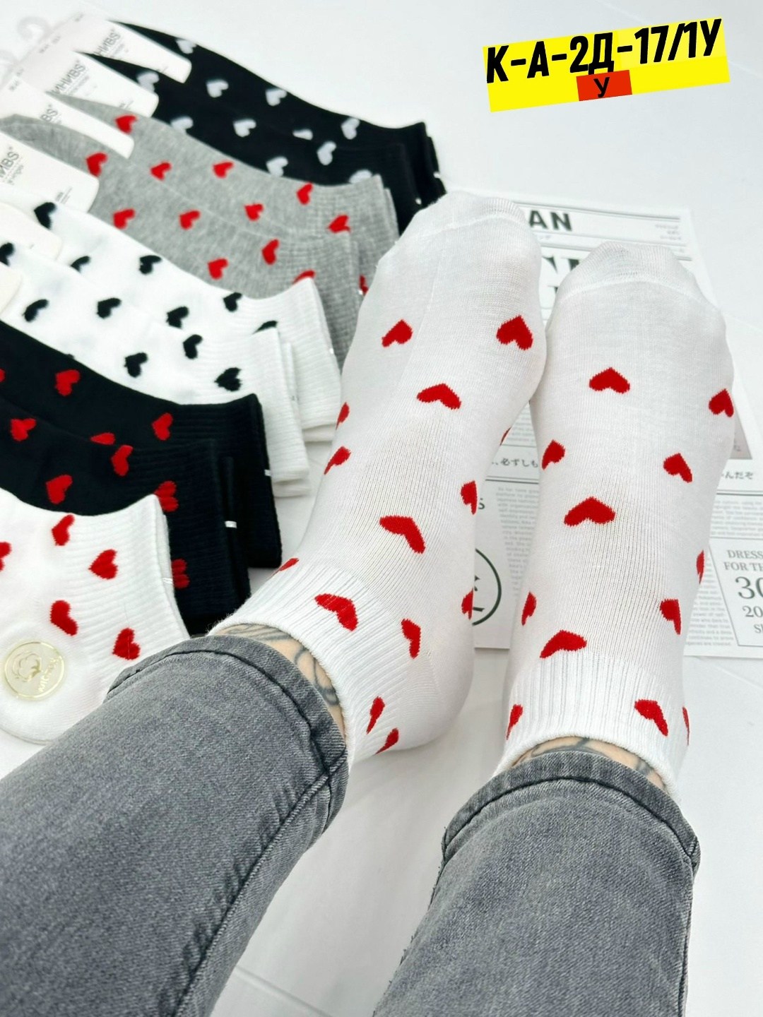 носки женские 10 пар,носки женские,носки женские 12 пар,женские носки набор,комплект носки женские