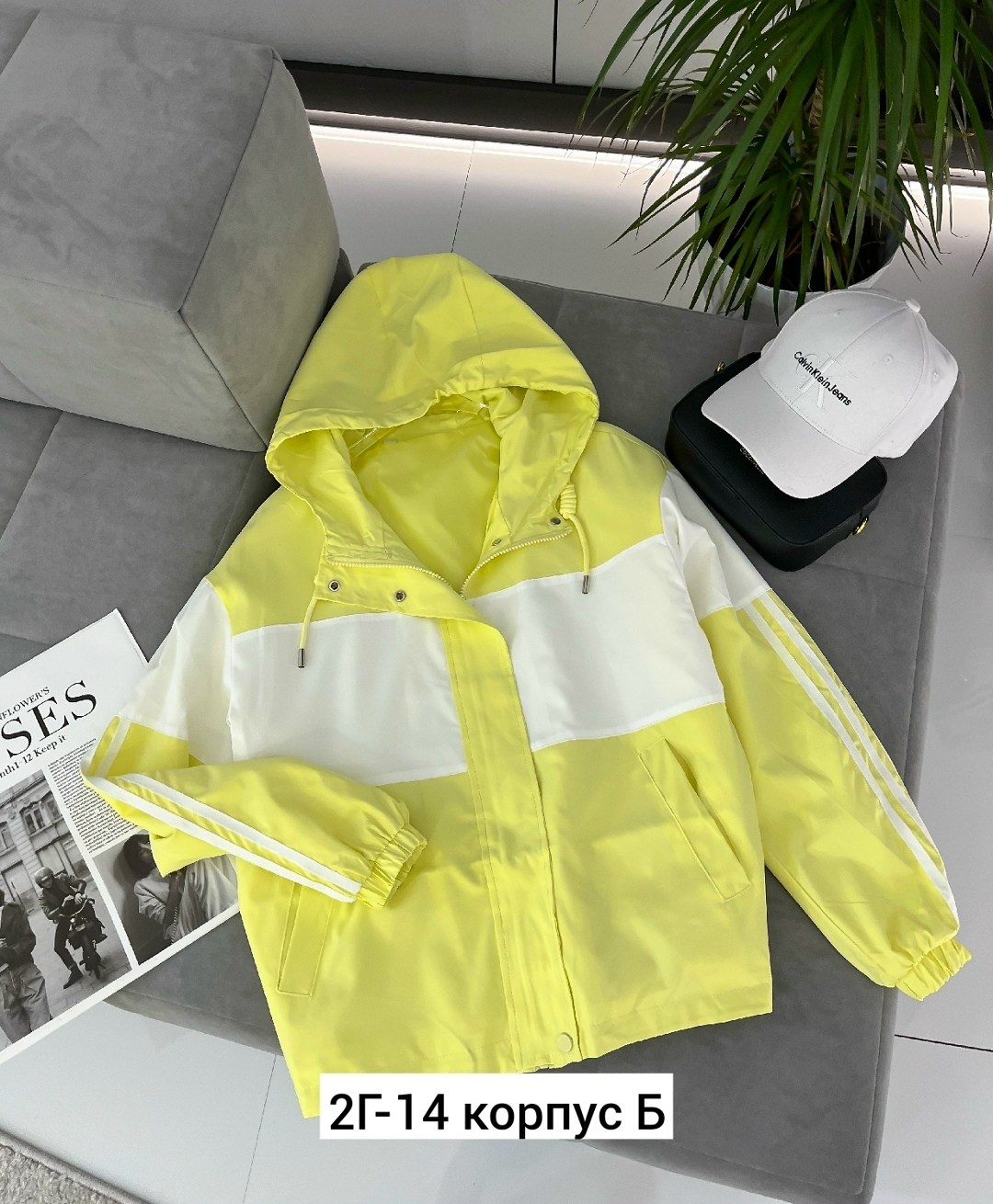 повседневная куртка,легкая куртка,куртка спортивная,