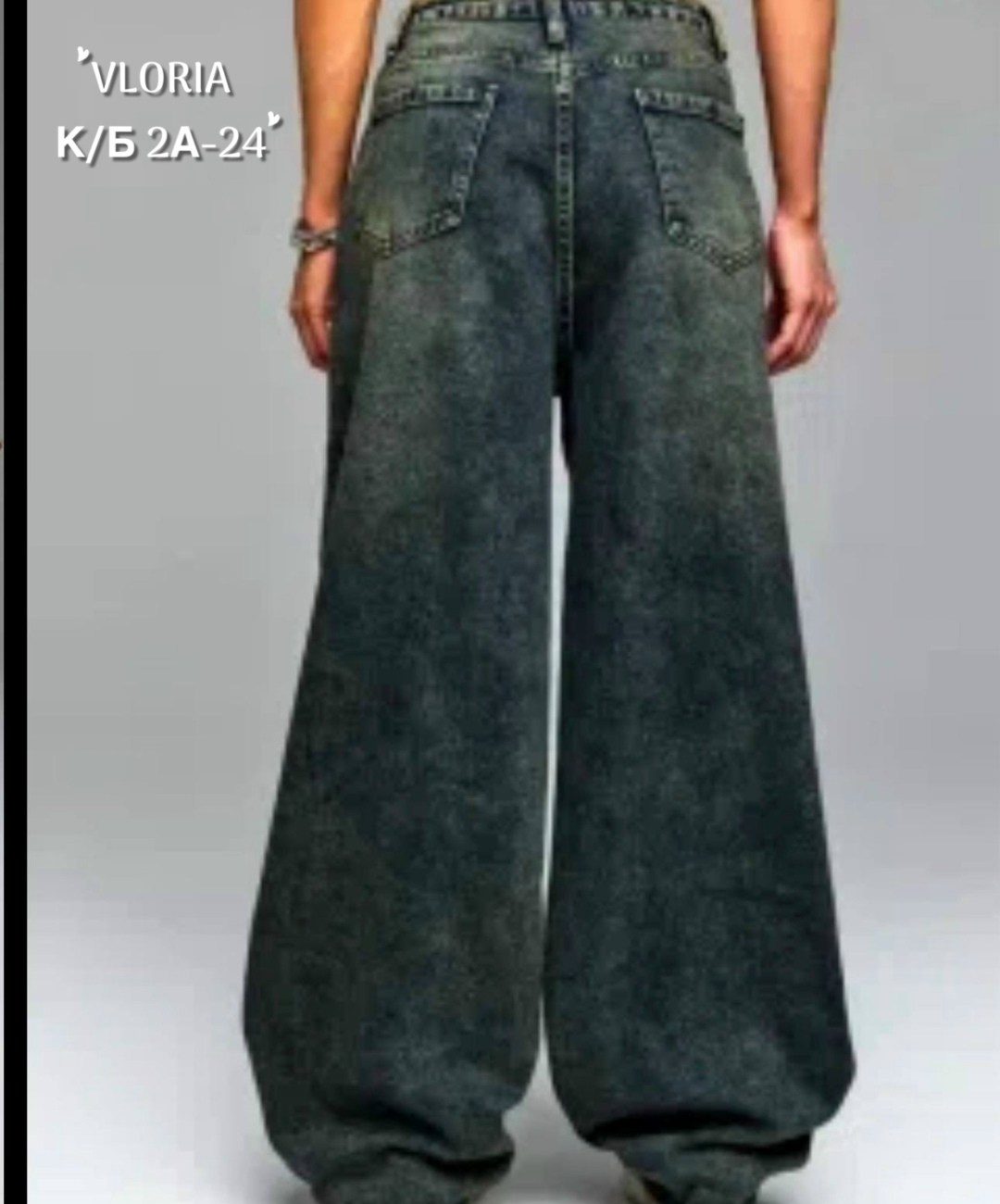 широкие джинсы,джинсы женский,женские широкие джинсы,штаны джинсы,джинсы оверсайз