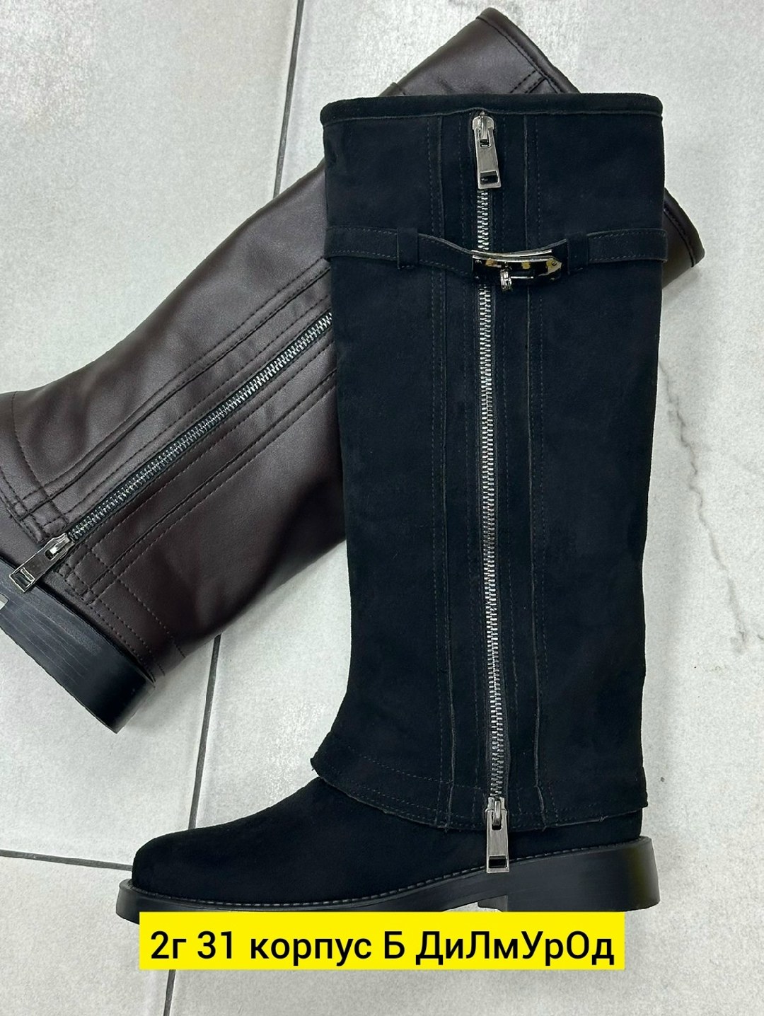 ,сапоги демисезонные женские,демисезонные сапоги,сапог женский,женские зимние сапоги
