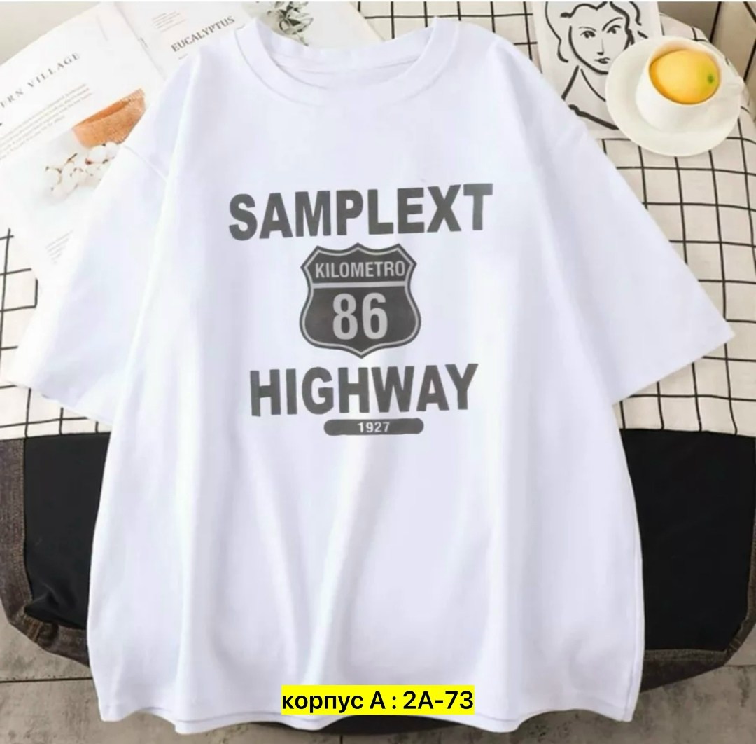 футболки женские оверсайз,футболки женская,футболки оверсайз с принтами,футболка женская базовая,футболка