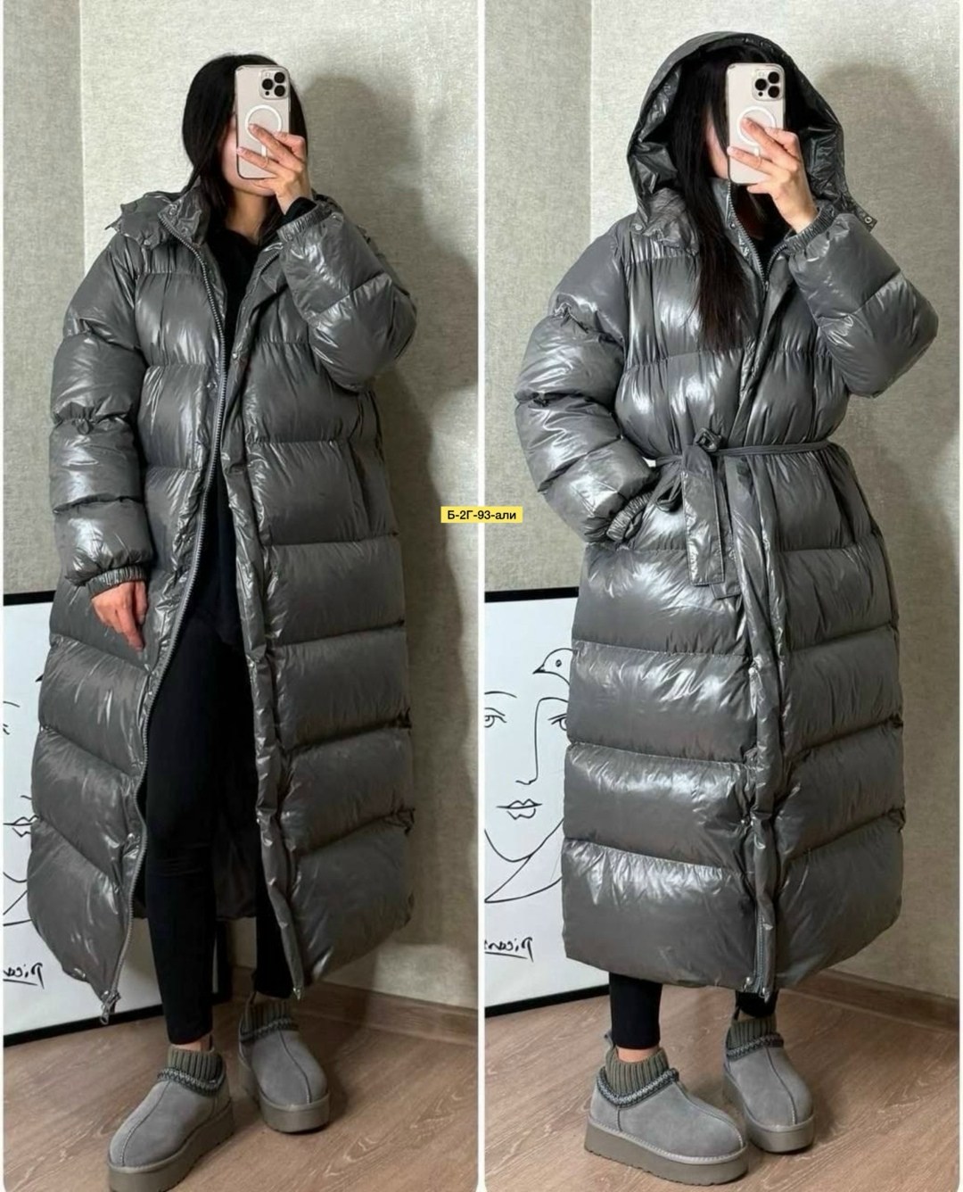 пуховик женский,пуховик,пуховик зимний женский,пуховик с поясом,куртка удлиненная