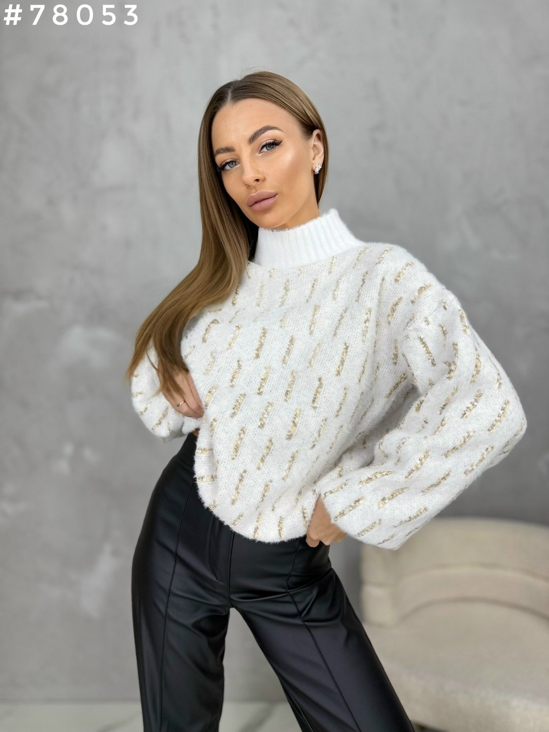 женская кофта,свитер кофта,свитшот женская,свитер кашемир,женский свитер