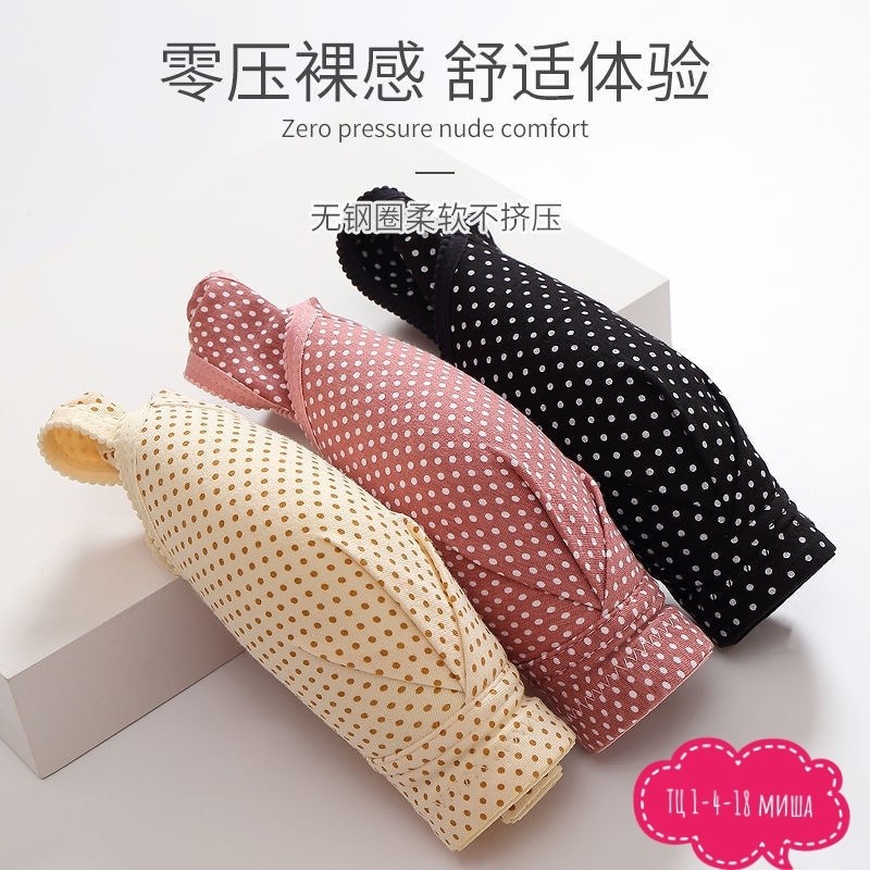 бюстгальтер с застежкой спереди,женские бюстгальтеры,нижнее белье бюстгальтер,женские бюстгальтеры больших размеров,бюстгальтер для женщин