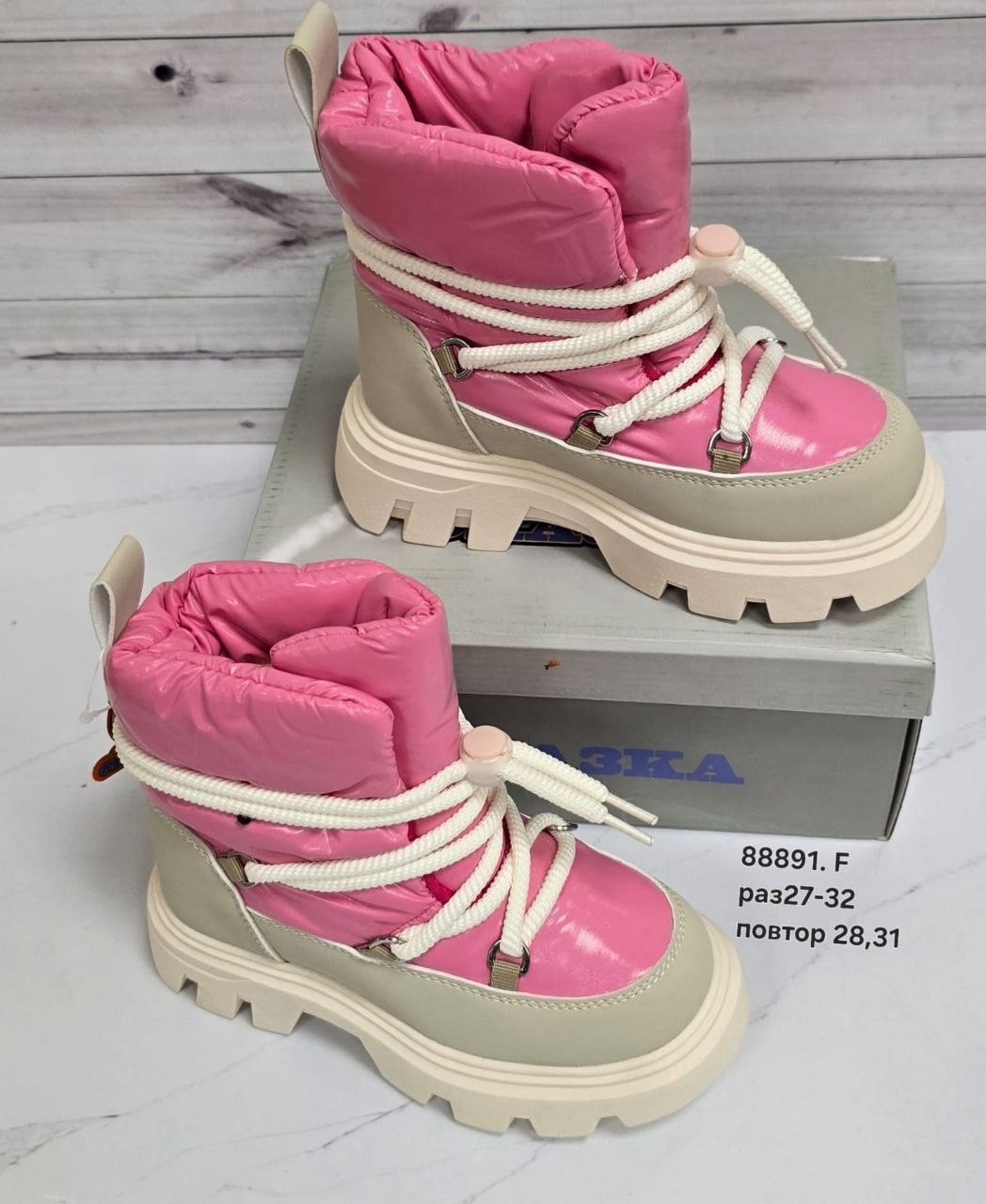 ,сапожки зимние детские,полусапожки для девочки, детская,зимние сапоги для девочек