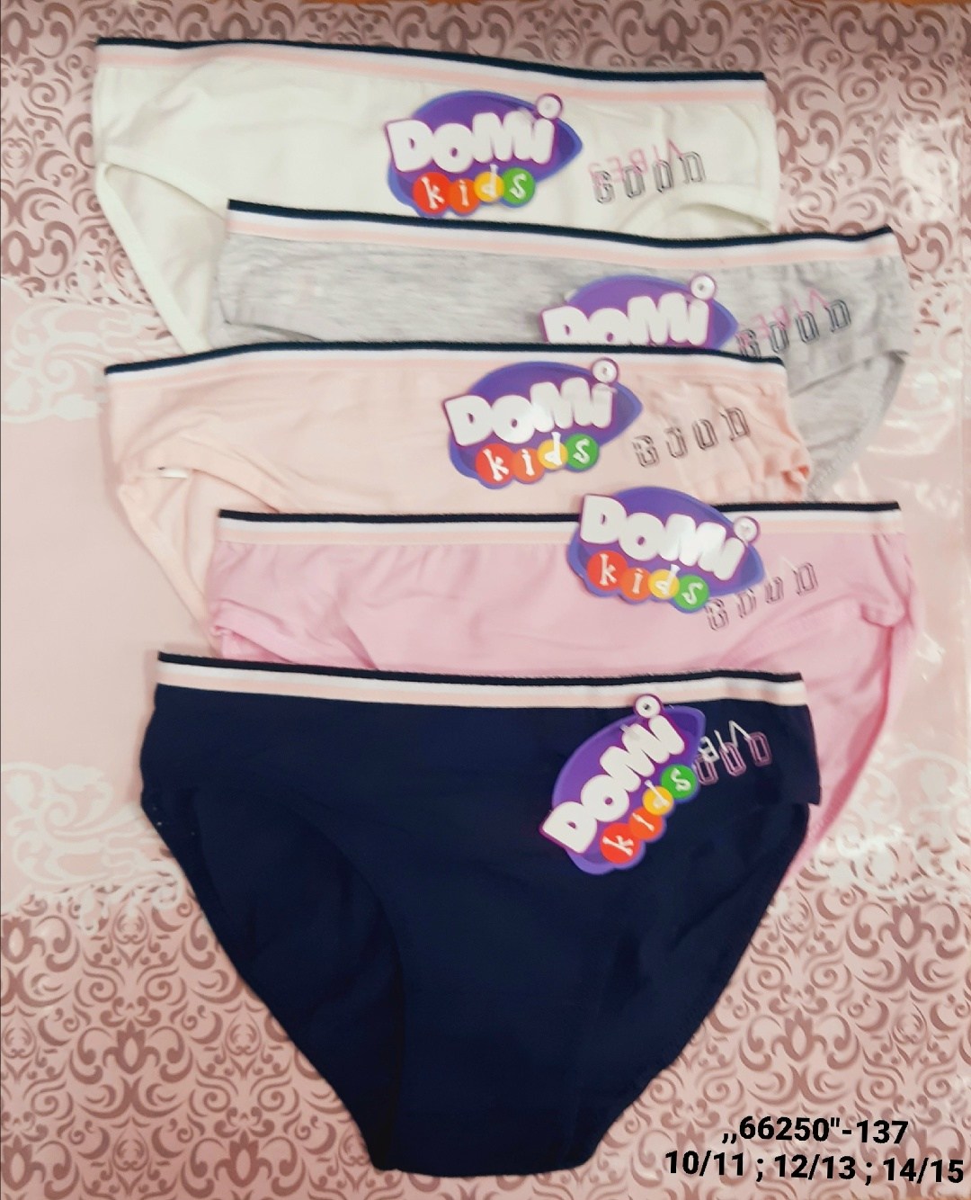 комплект трусов слипы baykar для девочек,комплект трусов,комплект трусов для девочек baykar,детские трусы для девочек,набор трусов для девочек