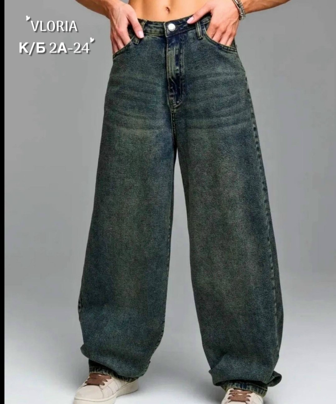 широкие джинсы,джинсы женский,женские широкие джинсы,штаны джинсы,джинсы оверсайз