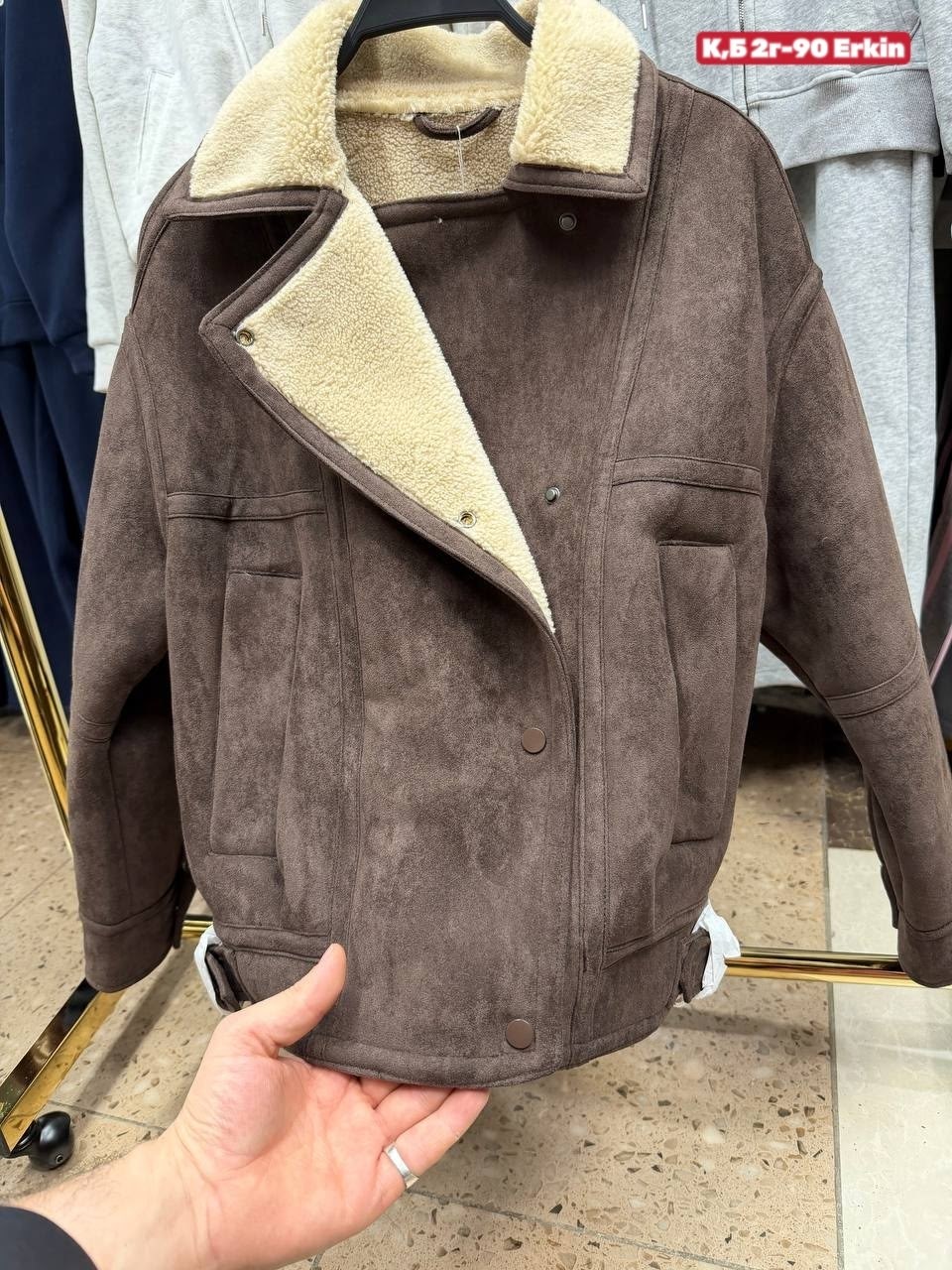 замшевая куртка,мужская замшевая куртка,куртка дубленка,теплая куртка,мужская теплая куртка