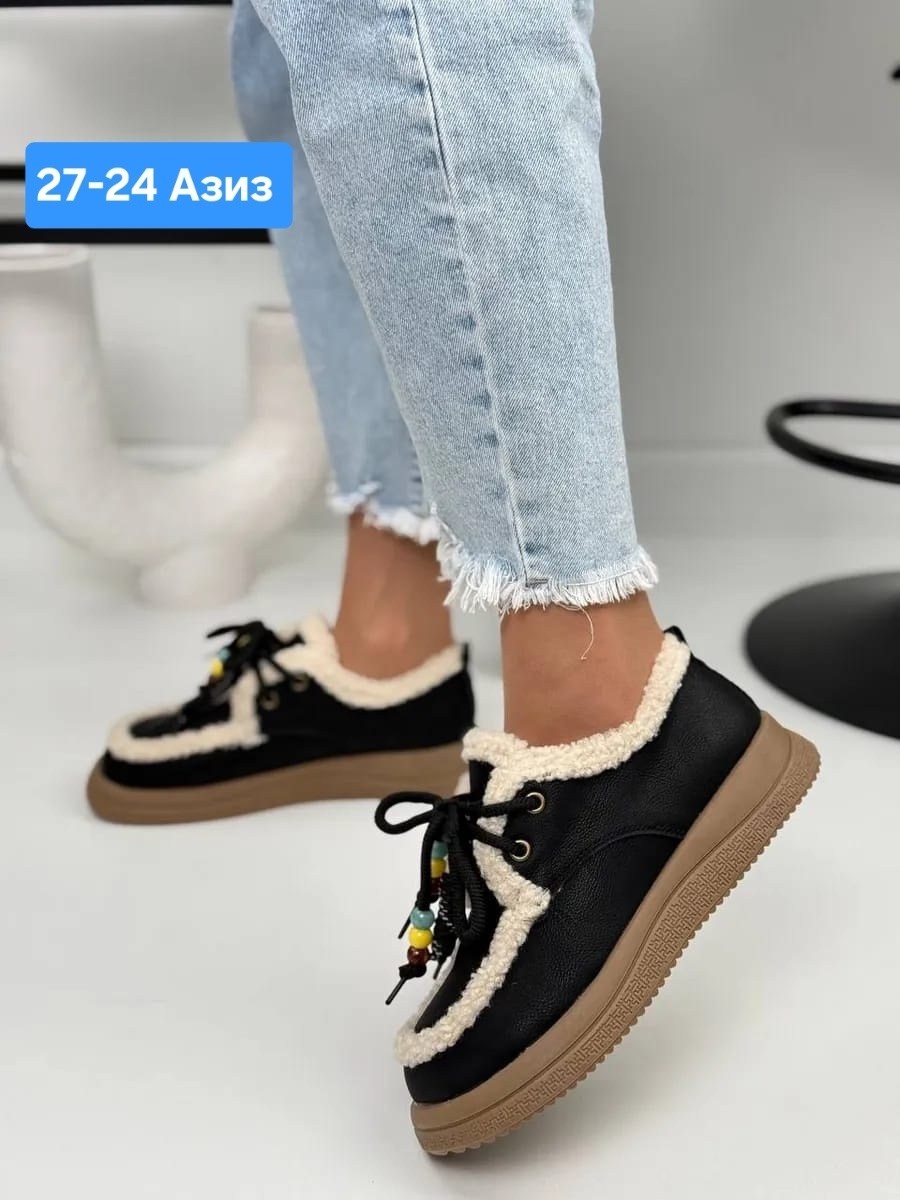 ,женская ,кроссовки женскиe,угги женские,обуви