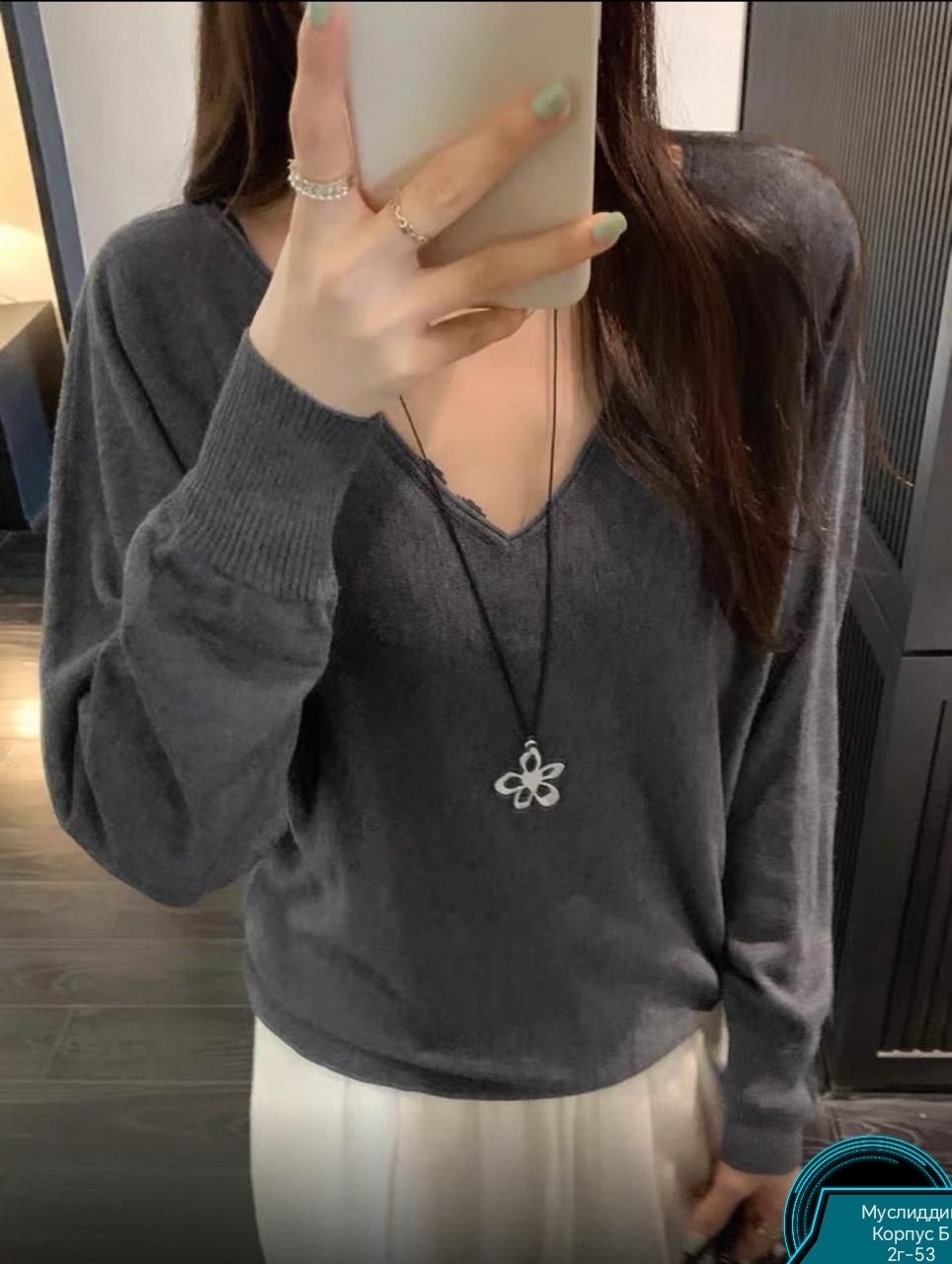 свитер с v образным вырезом,модный джемпер,женский трикотажный свитер с v образным вырезом,повседневный джемпер,модные свитера