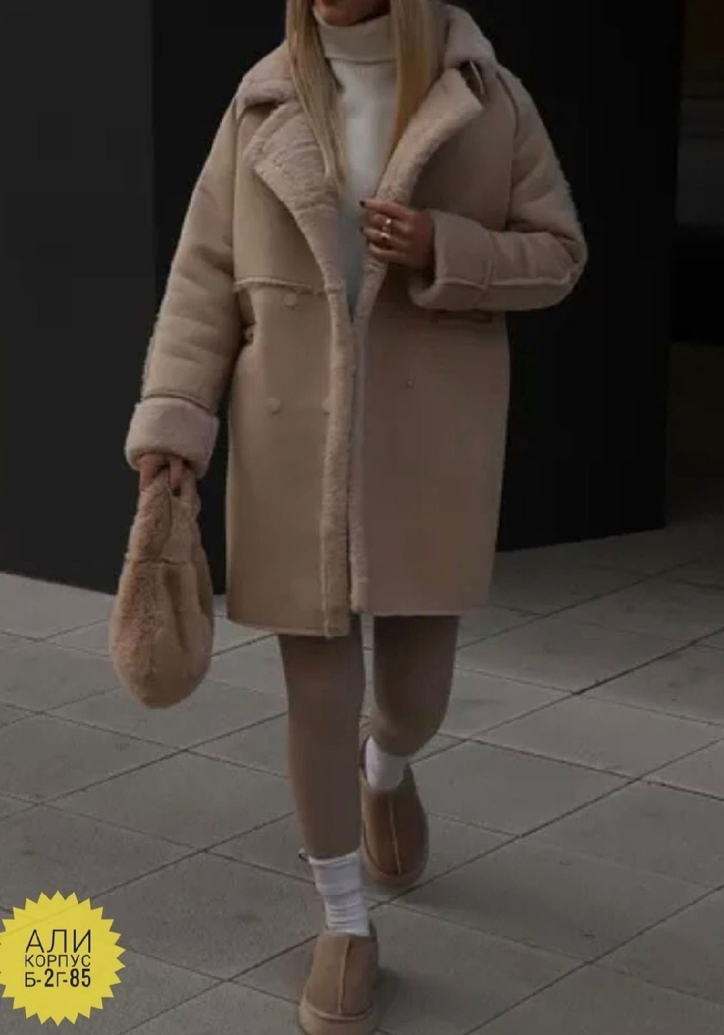 женское плюшевое пальто,теплое пальто,зимние пальто женские,пальто средней длины,зимнее теплое пальто
