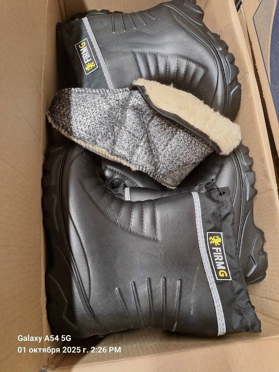 сапоги мужские эва,,сапоги эва,сапоги эва мужские "норд",сапоги мужские нордман экстрим -60 пе-16 умм