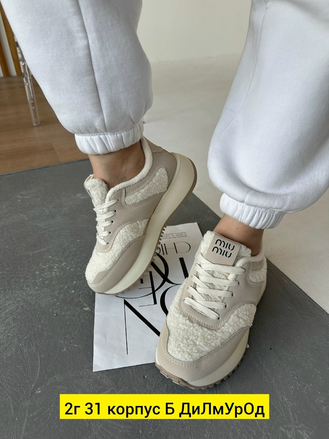 ,кроссовки женскиe, женская,повседневные кроссовки,теплые кроссовки