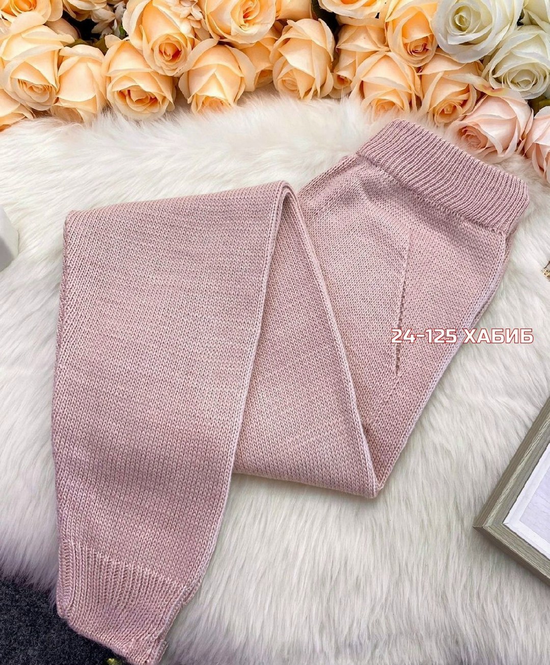 брюки лосины,легинсы женские,штаны теплые,леггинсы для девочек,женские леггинсы