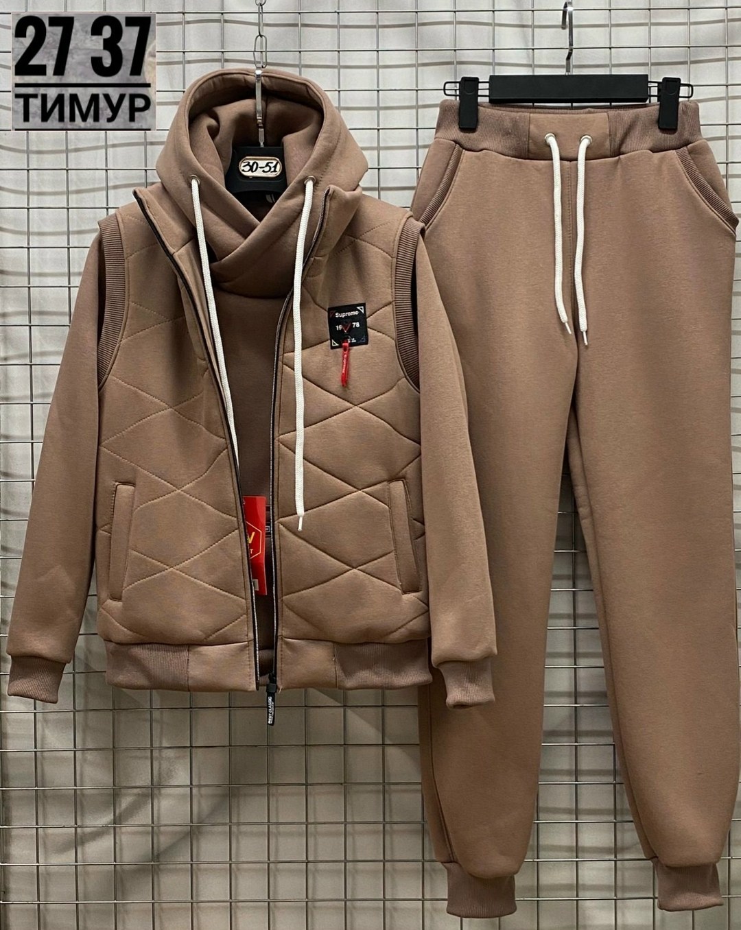 костюм тройка теплый на флисе,cпортивный костюм теплый,мужской костюм на флисе тройка,спортивный утепленный костюм,костюм тройка на флисе