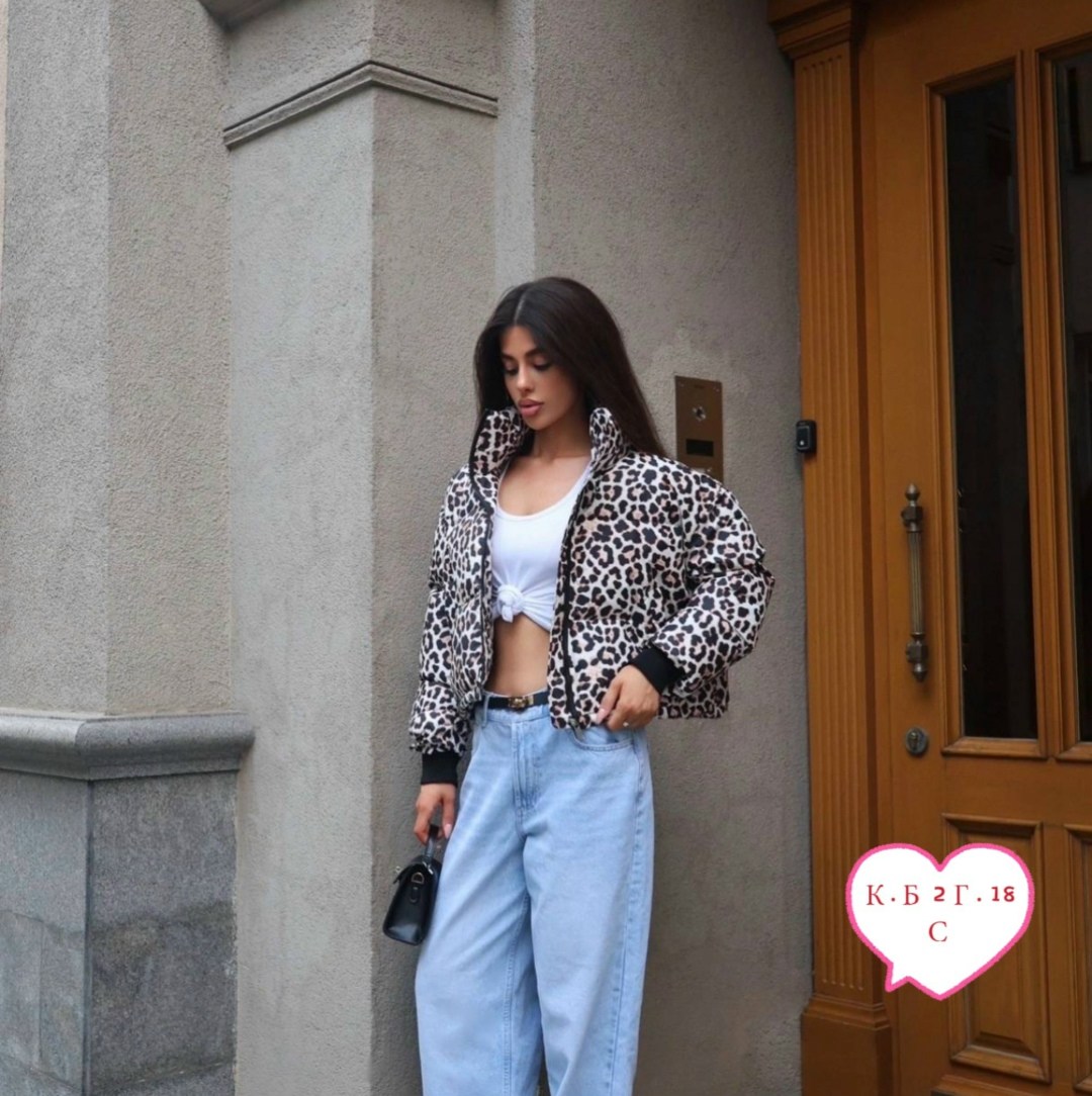 демисезонная куртка,куртка,стильная куртка,женская куртка,куртка леопардовая