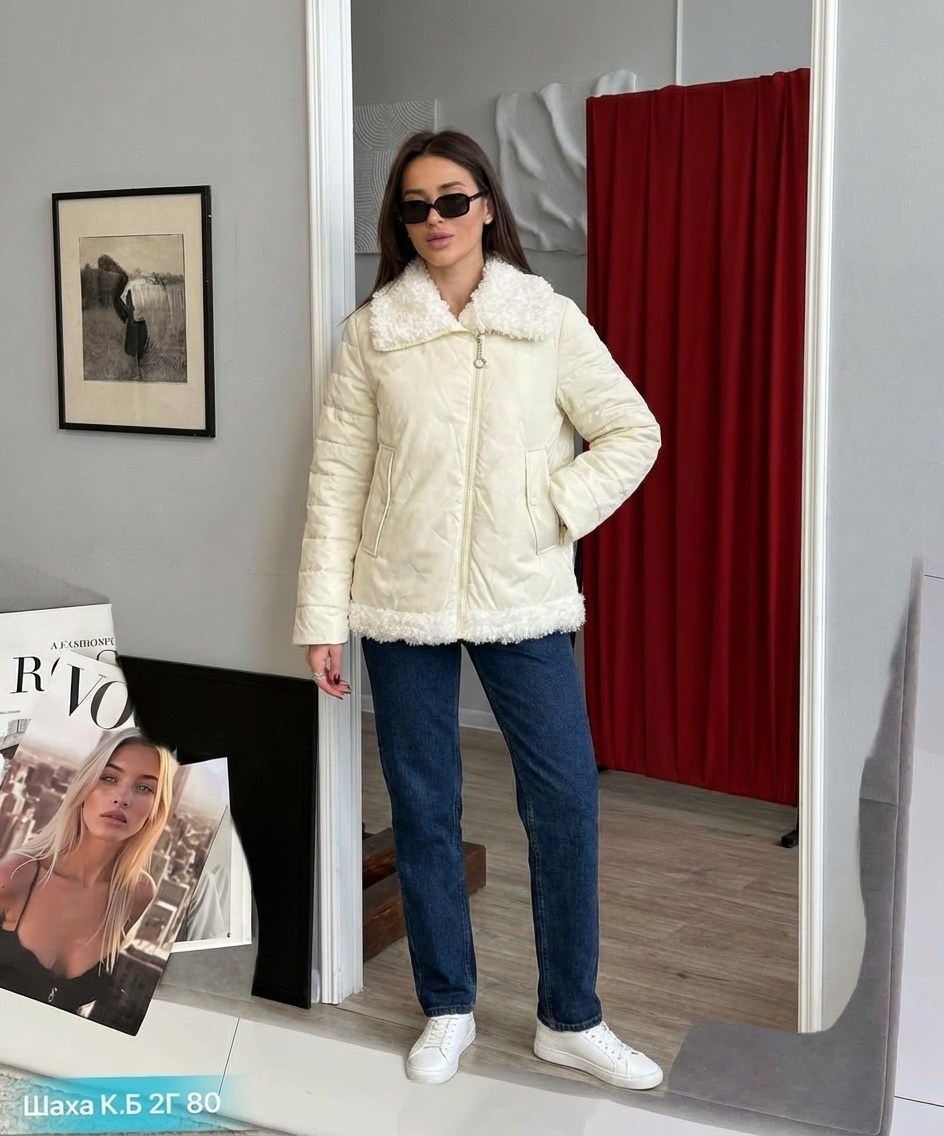 куртка женская,куртка,стеганые куртки,куртка демисезонная,куртка женская демисезонная