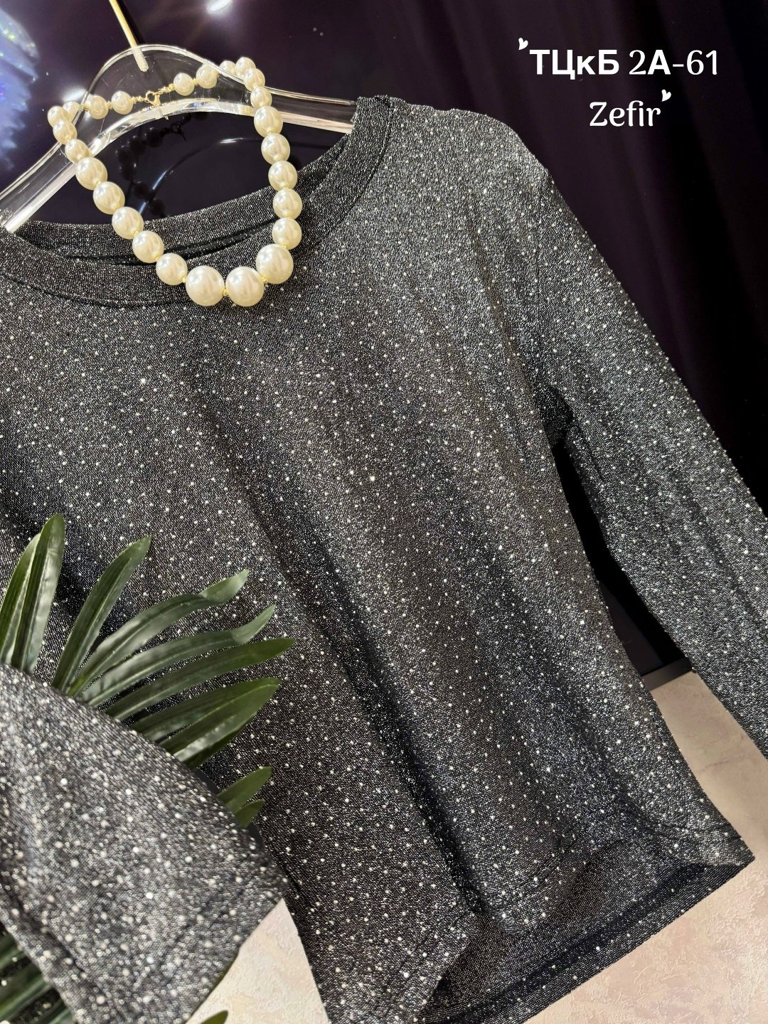 платье женская,джемпер с люрексом,одежда женская,свитер с люрексом,платье черный