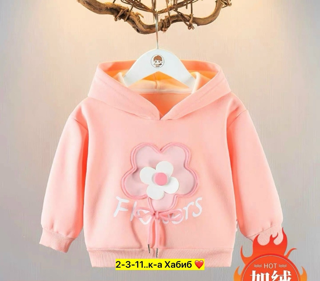 толстовка для девочек,куртка для малыша,свитшот для мальчика и девочки,cвитшот для девочки,толстовка теплая
