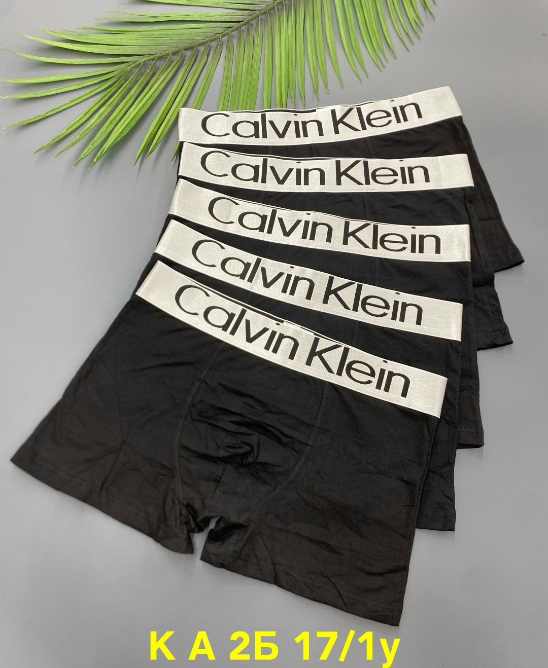 подарочный набор трусов для мужчины,трусы мужские calvin klein,комплект трусов мужских,набор трусов для мужчин,набор трусов кельвин кляйн 5 штук