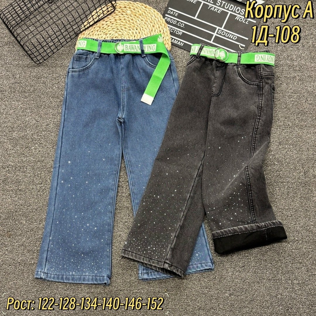 джинсы детский,джинсы для девочек,брюки джинсы,детские джинсы,штаны джинсы
