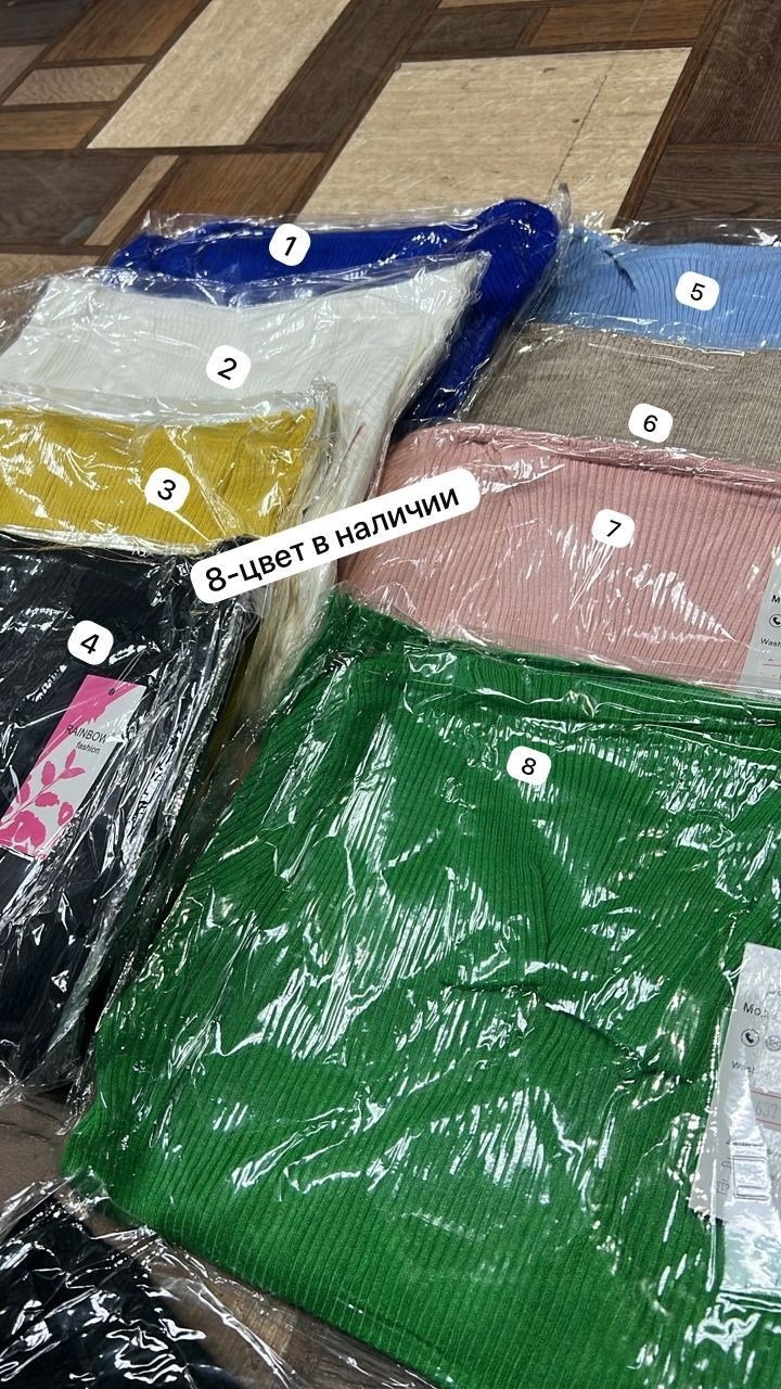 женская водолазка,водолазка,водолазка женская с длинными рукавами,водолазка лапша женская,свитера женские