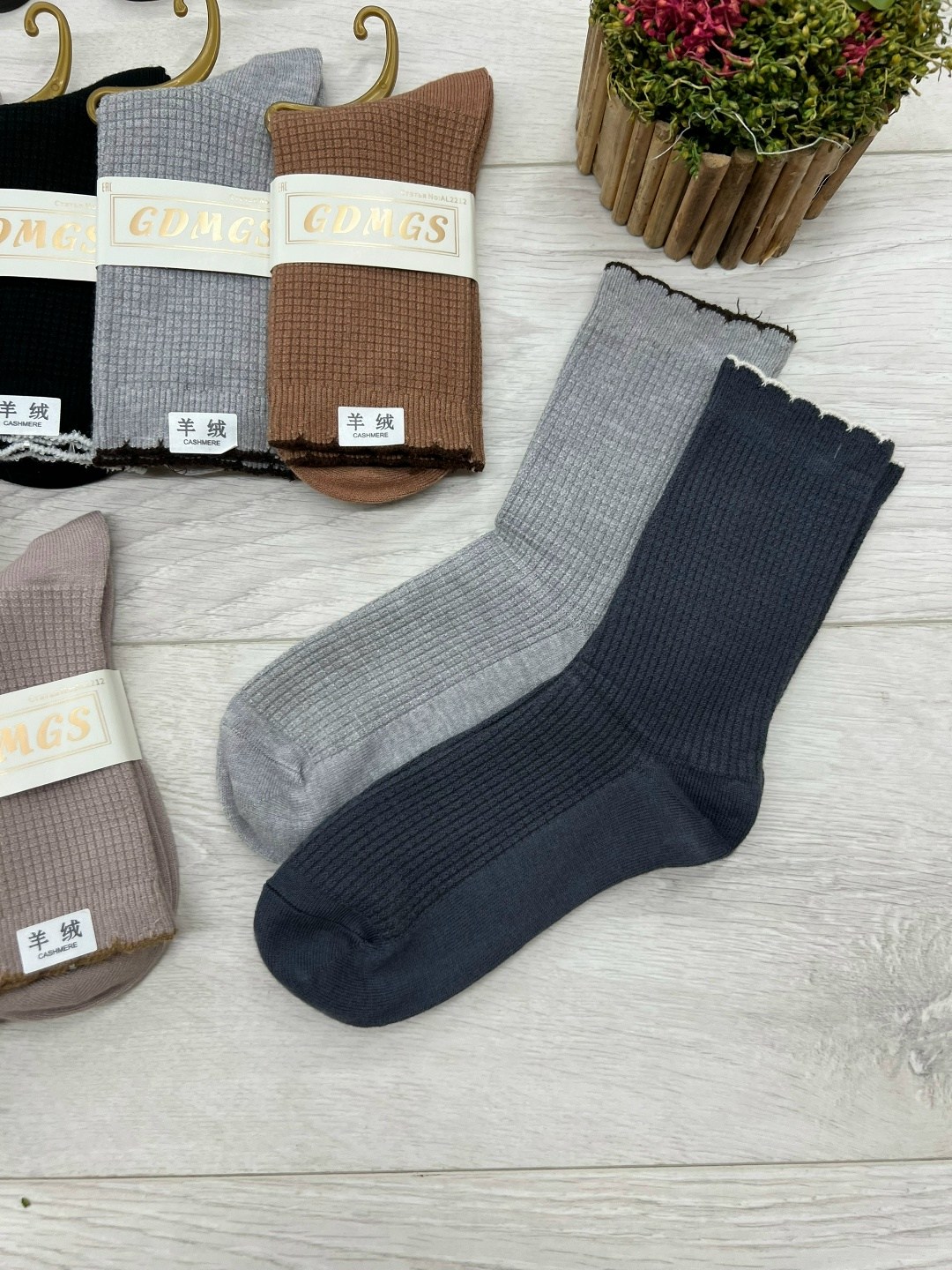 носки женские 10 пар,носки мужские 10 пар,носки мужское,носки комплект,носки мужские 12 пар