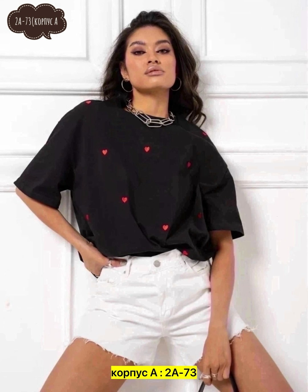 женская футболка оверсайз,футболки женская,футболки оверсайз с принтами,футболки оверсайз,модная одежда