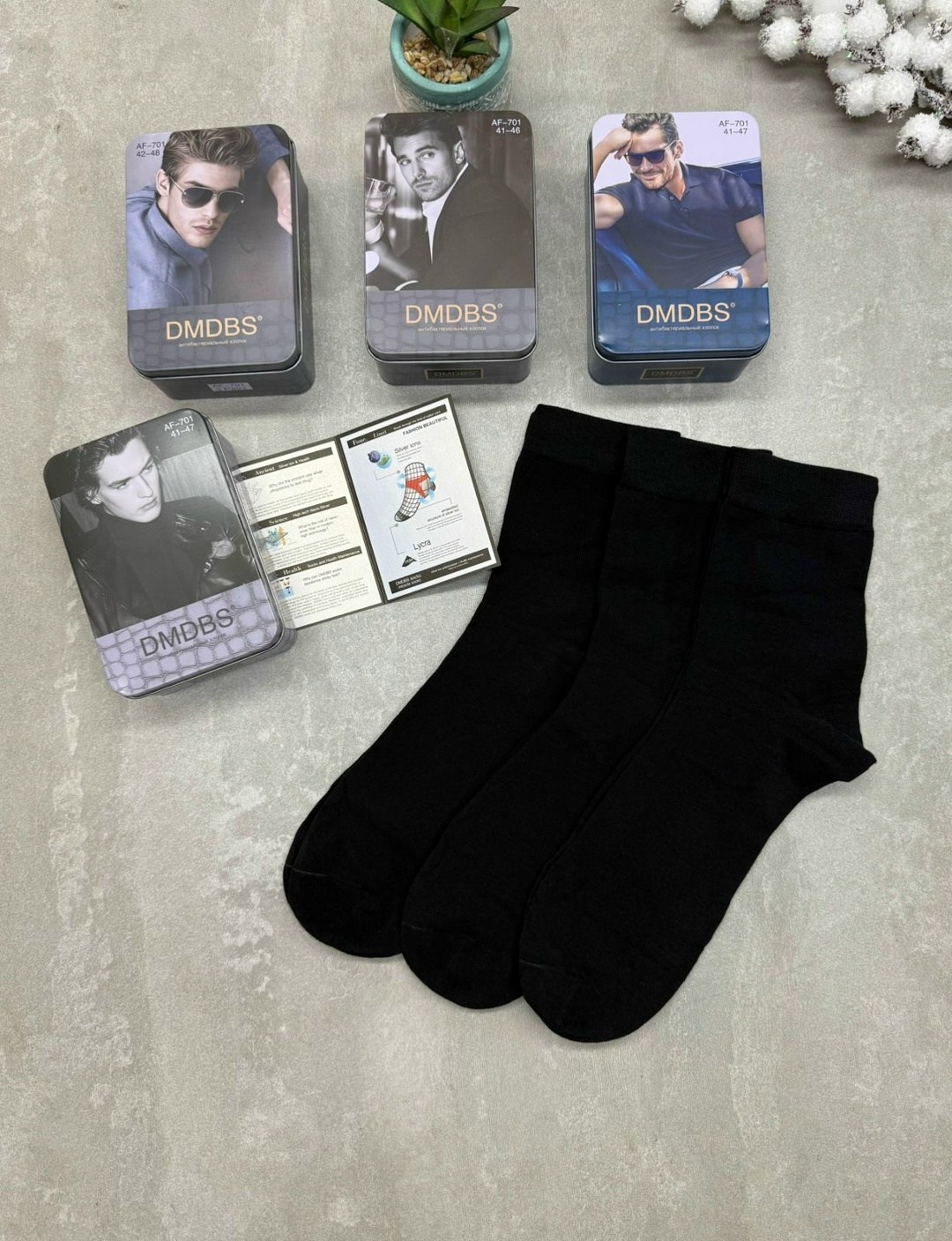 мужской набор носков,носки мужские 3 пары dmdbs,носки мужские,комплект носки мужские,набор для мужчин