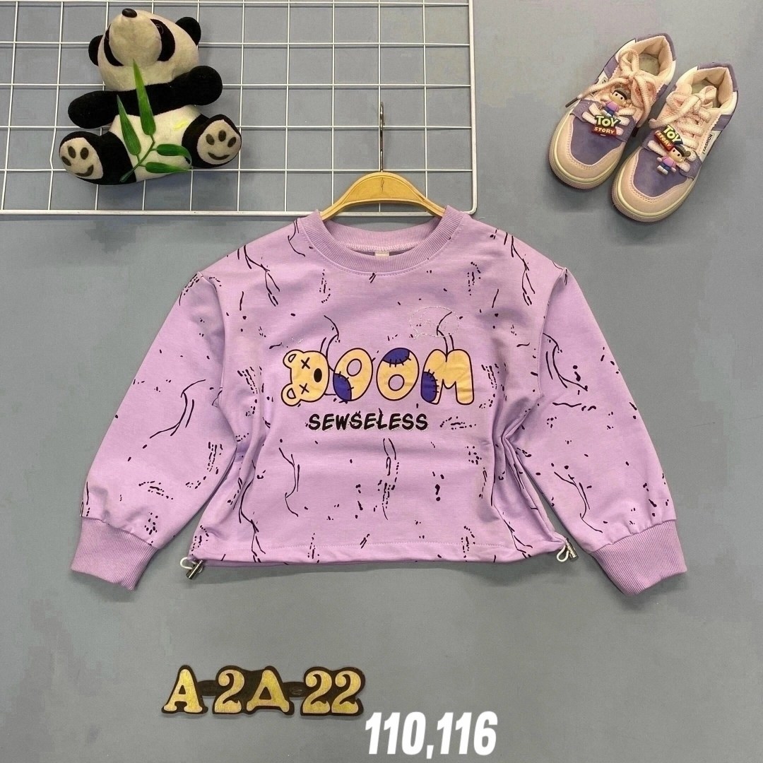 кофта детская,кофта для девочек,толстовка кофта,кофта хлопок,джемпер для девочек