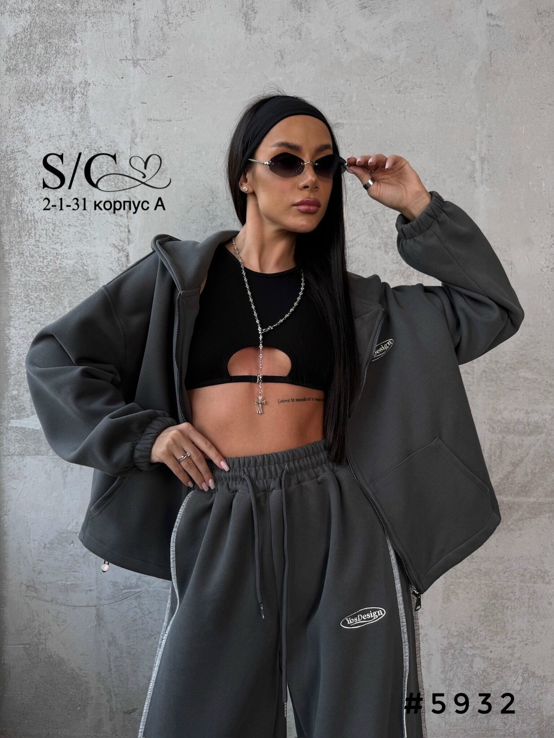 костюмы спортивные женский,спортивные костюм,cпортивный костюм женский на флисе,спортивные костюмы на флисе,костюмы спортивные оверсайз