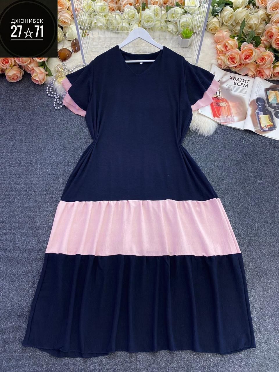 платье большие размеры,женское платье больших размеров,платье большое,платье,платье женская