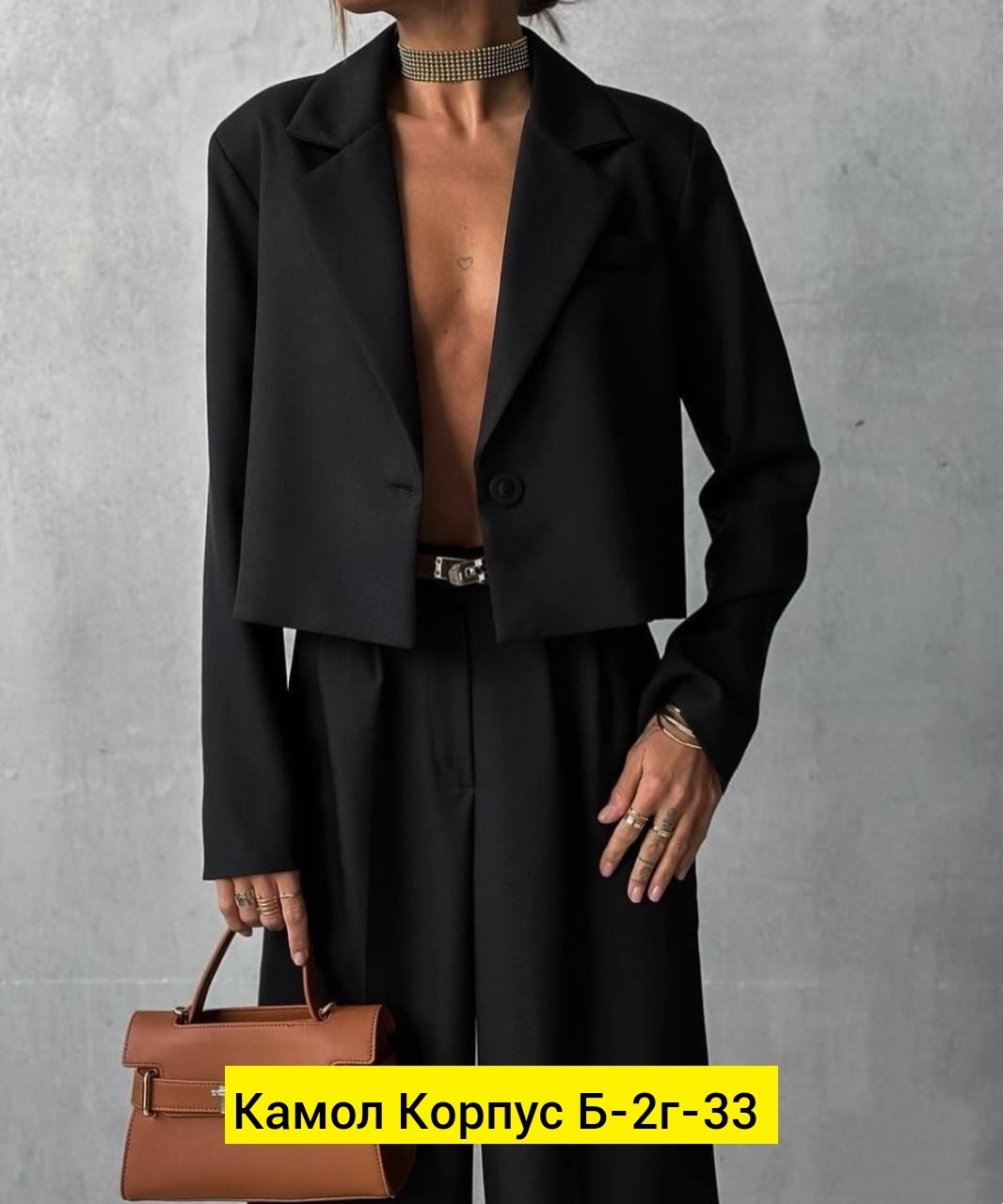 брючный костюм элегантный,костюм с брюками палаццо,костюм с брюками,брючный костюм палаццо,брючные костюмы женские