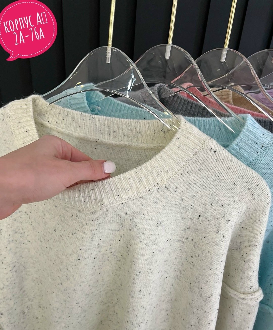 женская кофта,кофта вязаная,свитер женский кофта,свитшот джемпер,водолазка кофта