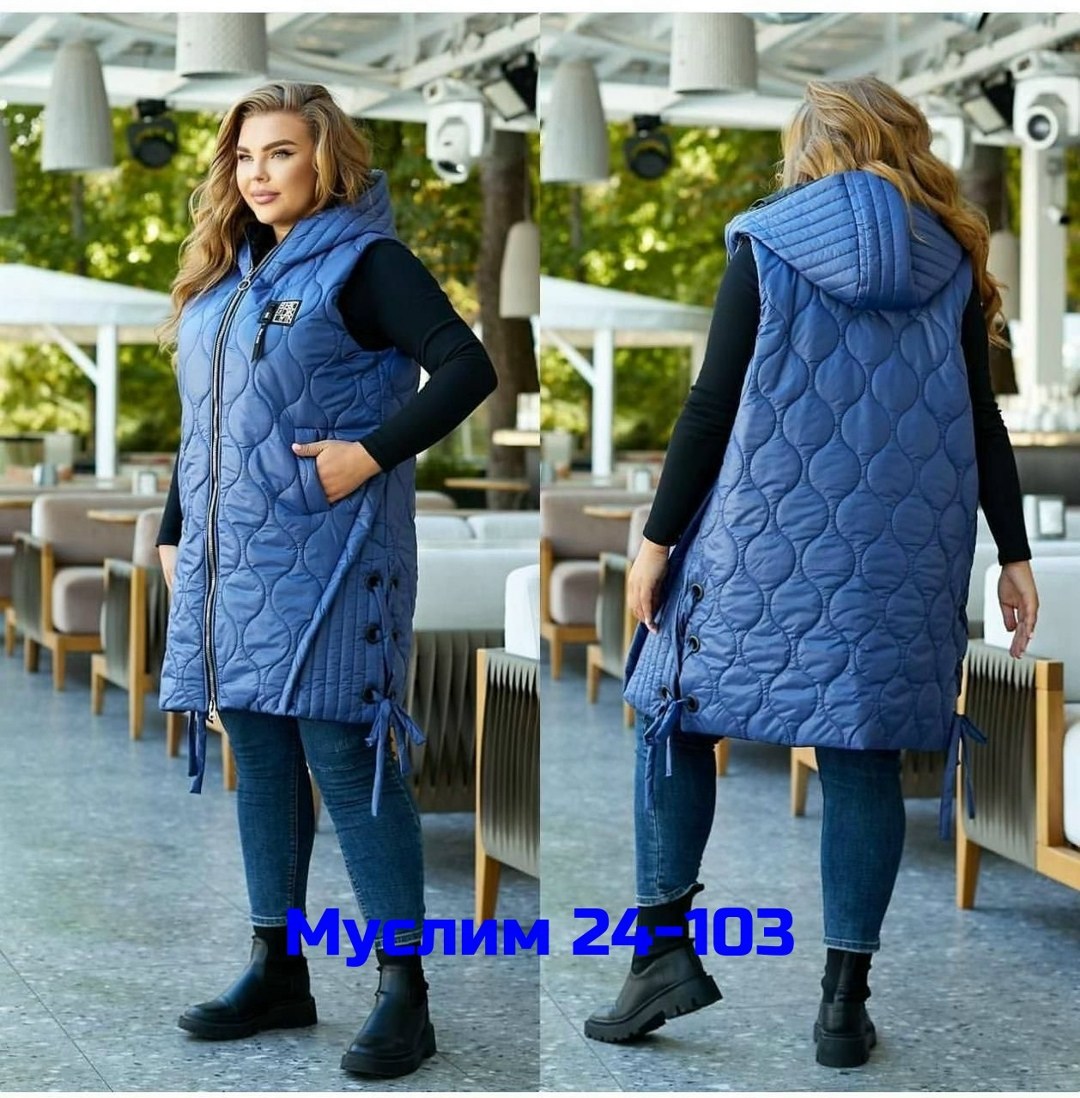 жилетка удлиненная женская на синтепоне,жилет стеганный на синтепоне женский,жилетка на синтепоне,стеганая жилетка женская,жилет на синтепоне