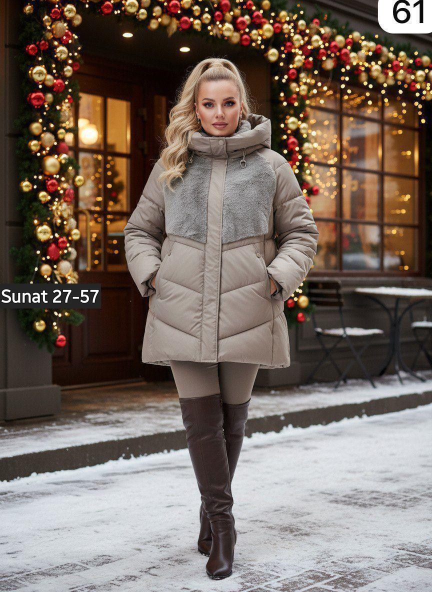 куртка женская теплая,куртка зимняя женская,куртка женская,куртка модная,куртка женская демисезонная