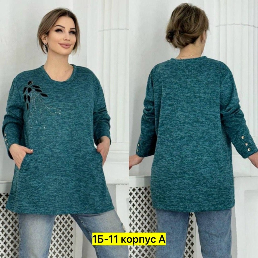 туника теплая большие размеры,женская кофта больших размеров,блузка стильная большие размеры,женская кофта,джемпер и кардиган